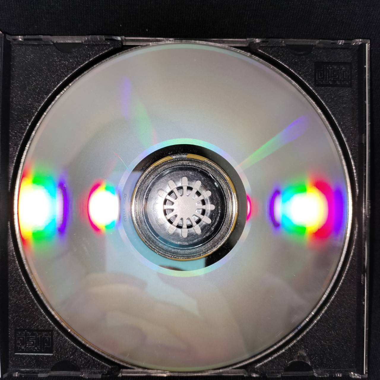 เพื่อน – รวมฮิต ใจประสานใจ / แผ่นดี