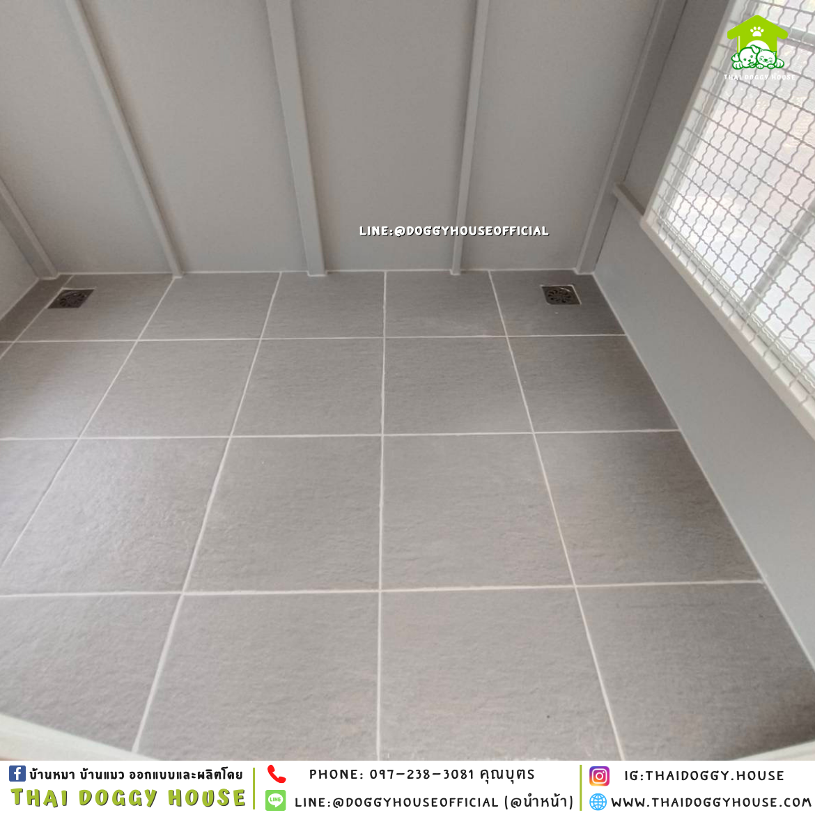 บ้านหมา ติดพัดลม มีมุ้งลวด + ตะแกรงเหล็ก แบบบ้าน 𝐍𝐨𝐫𝐝𝐢𝐜 𝐬𝐭𝐲𝐥𝐞