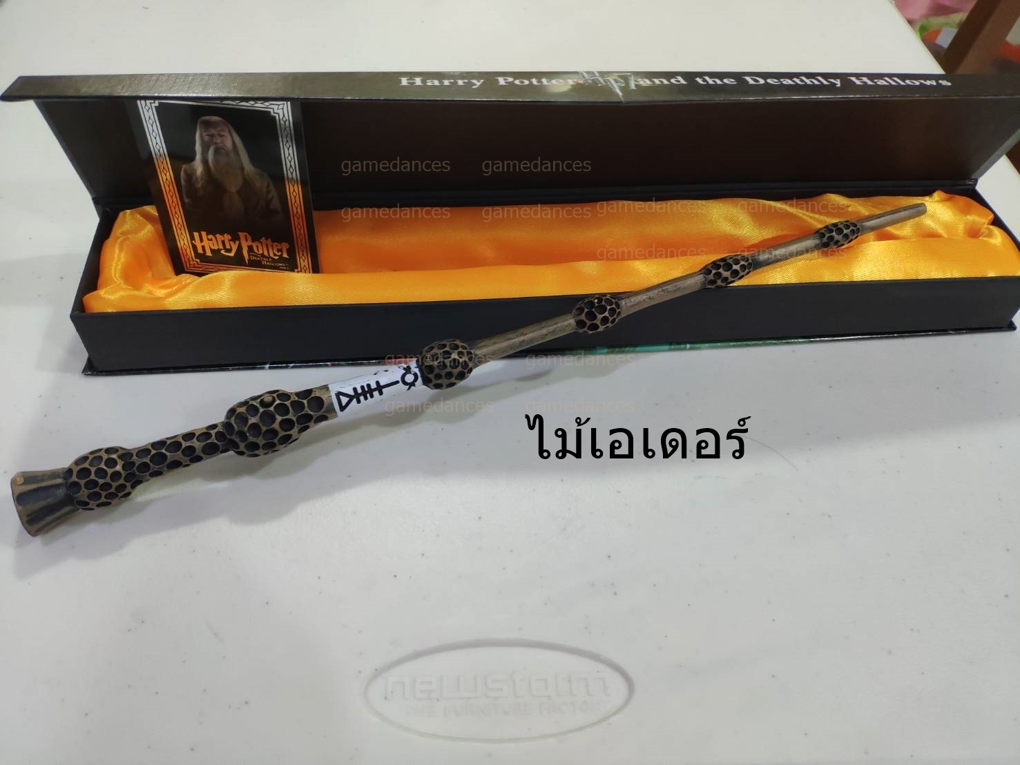 ไม้กายสิทธิ์เอลเดอร์ รุ่นไม่มีไฟ