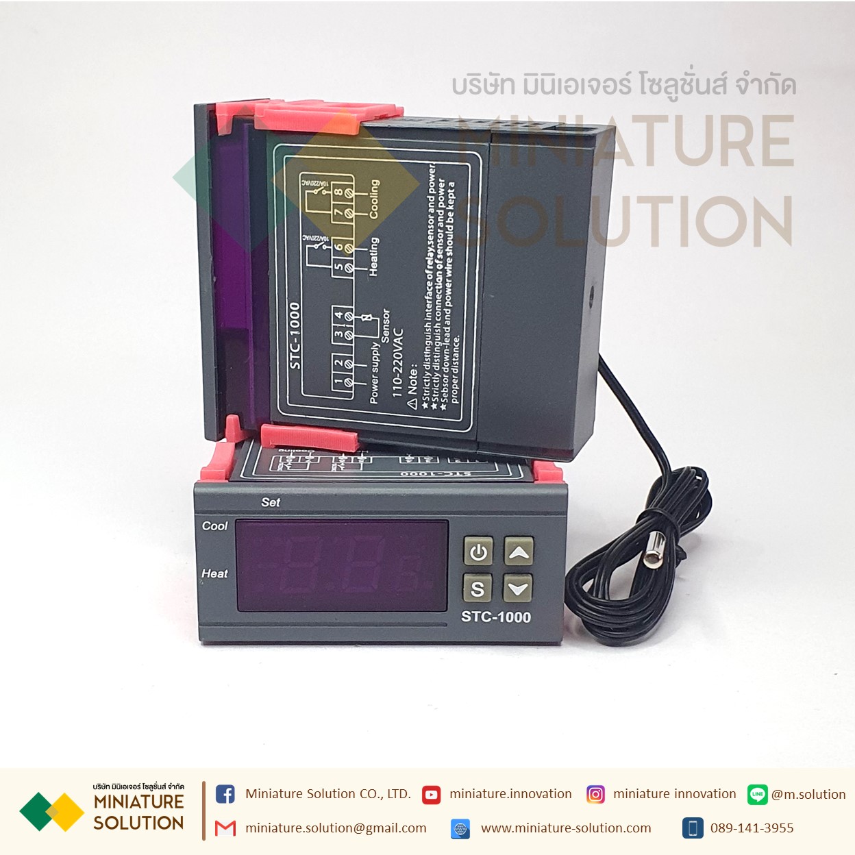 STC-1000 อุปกรณ์ควบคุมอุณหภูมิ เทอร์โมสตัทควบคุมอุณหภูมิดิจิทัล 12V 24V 220V TEMPERATURE CONTROLLER