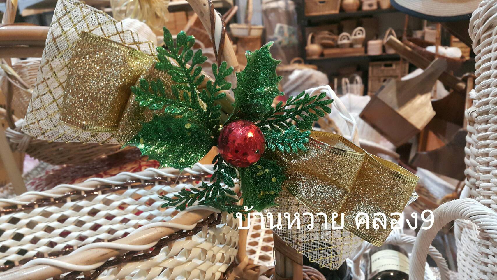 โบว์ติดกระเช้า (โบว์ใหญ่)