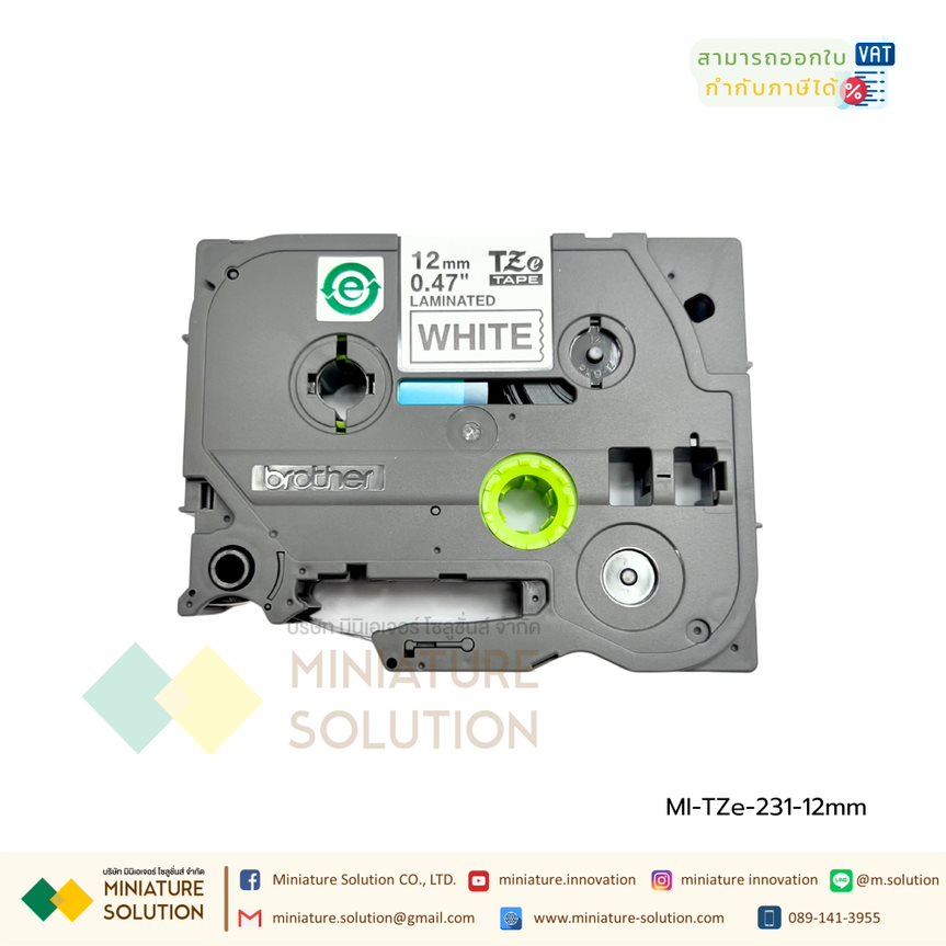 TZE Brother TZ เทปพิมพ์อักษร เทป TAPE CASSETTE ใช้กับเครื่องพิมพ์อักษร Brother รุ่น PT-1280TH, PT-1830, PT2700, PT-2730, PT-1650, PT-9500PC