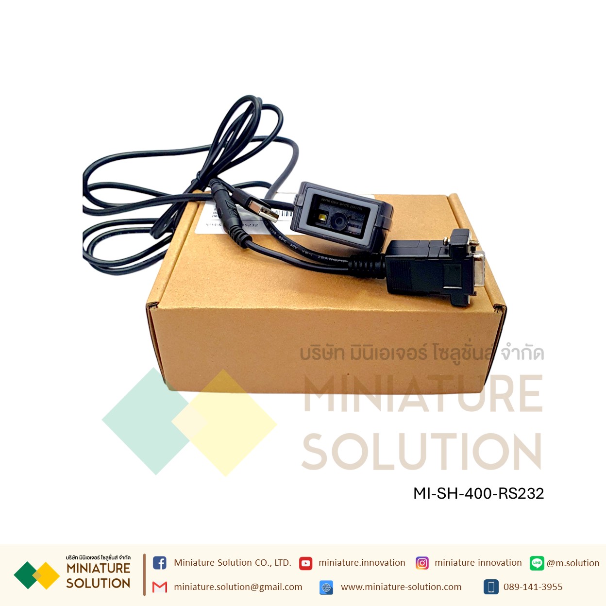 ScanHome เครื่องอ่านบาร์โค้ด Scanner Module 2D barcode Scanner head Module fixed USB TTL RS232 RS485
