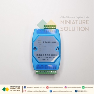 RS485 Repeater photoelectric isolation industrial grade one-to-two hub 4 port signal amplifier anti-interference lightning protection (4CH)