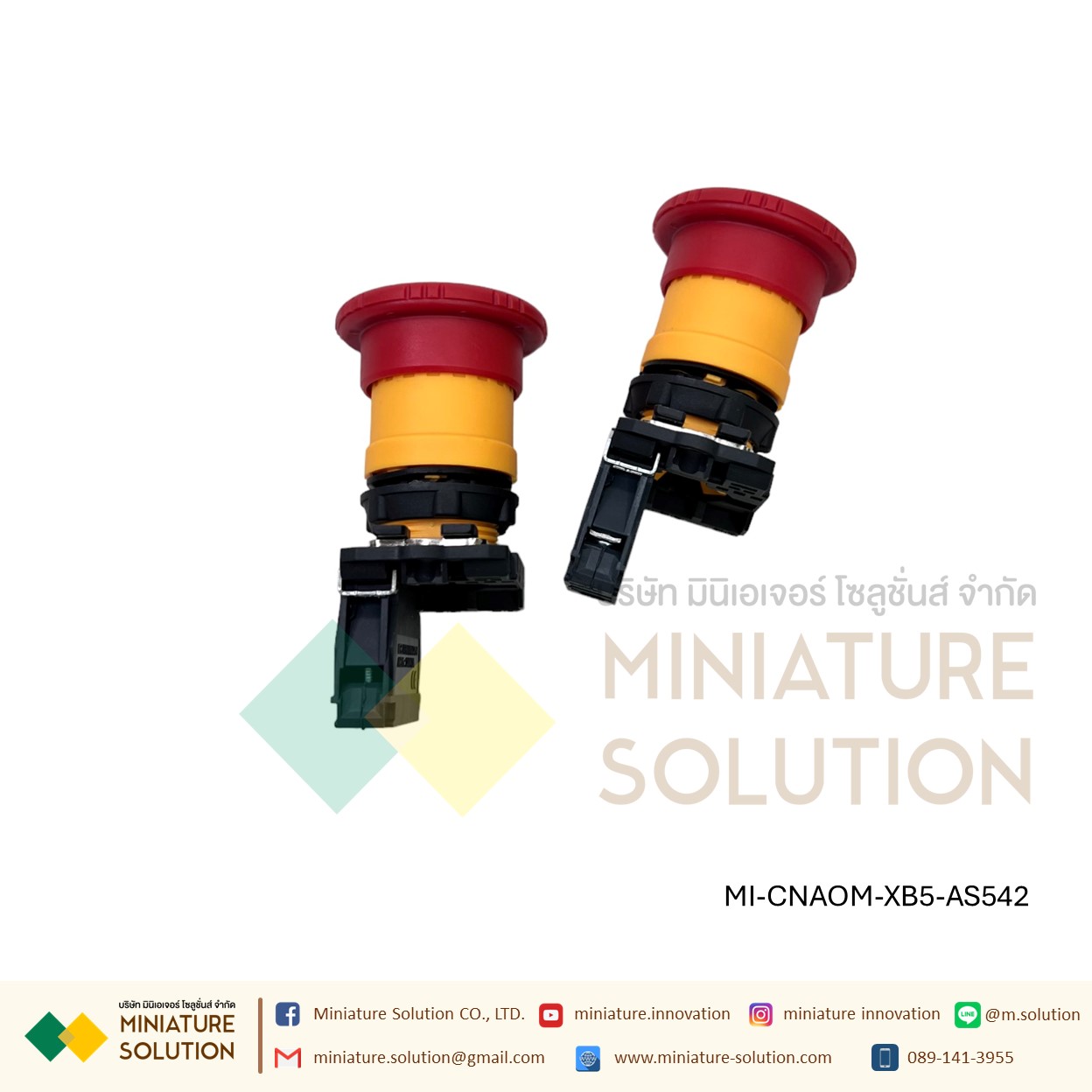 XB5-AS สวิทช์หยุดฉุกเฉิน Emergency switching off push button, Harmony XB5, red Ø 40 pushbutton Ø22 mm 1NC CNAOM