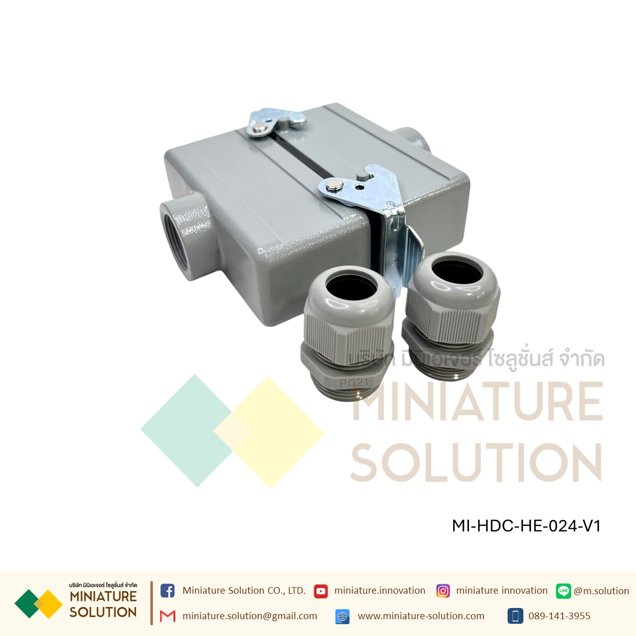 ปลั๊กเชื่อมต่อใช้สำหรับงานหนัก Heavy Duty Connectors Power แบบขันสกรู16A 500V HDC-HE-4/6/10/16/20/24/32/48 กันน้ำ ต่อตรง