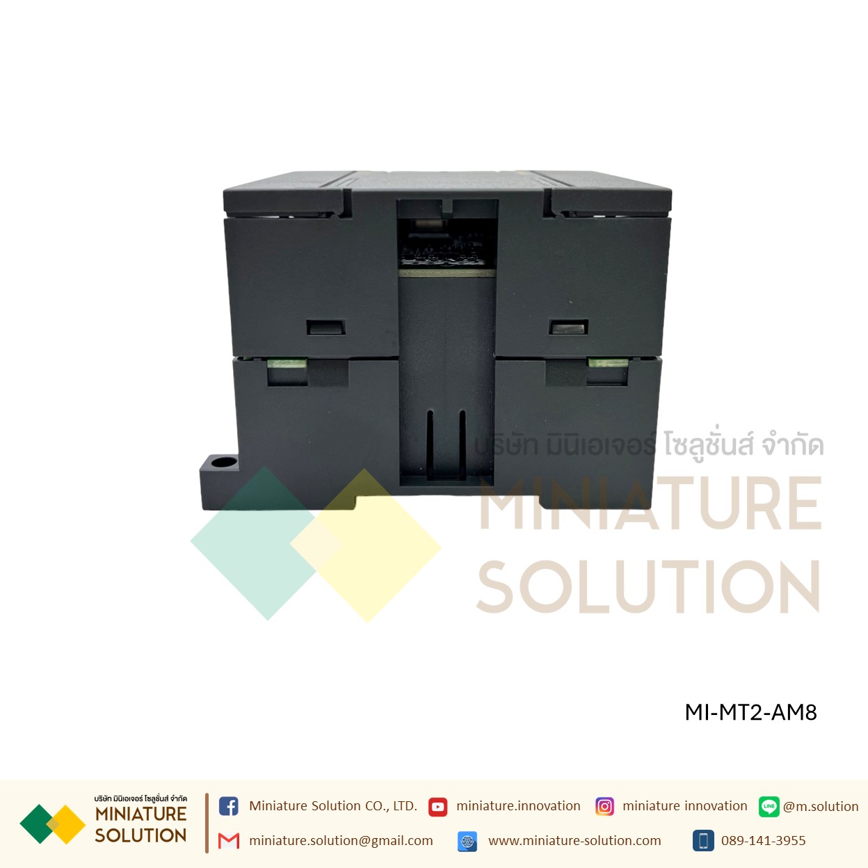 Amsamotion MT2-AM8 MT2-AE8 8AO Analog To Ethernet Acquisition โมดูลสำหรับ S7 Modbus TCP RTU SMART200/300/1200/FX5U PLC RS485 RJ45