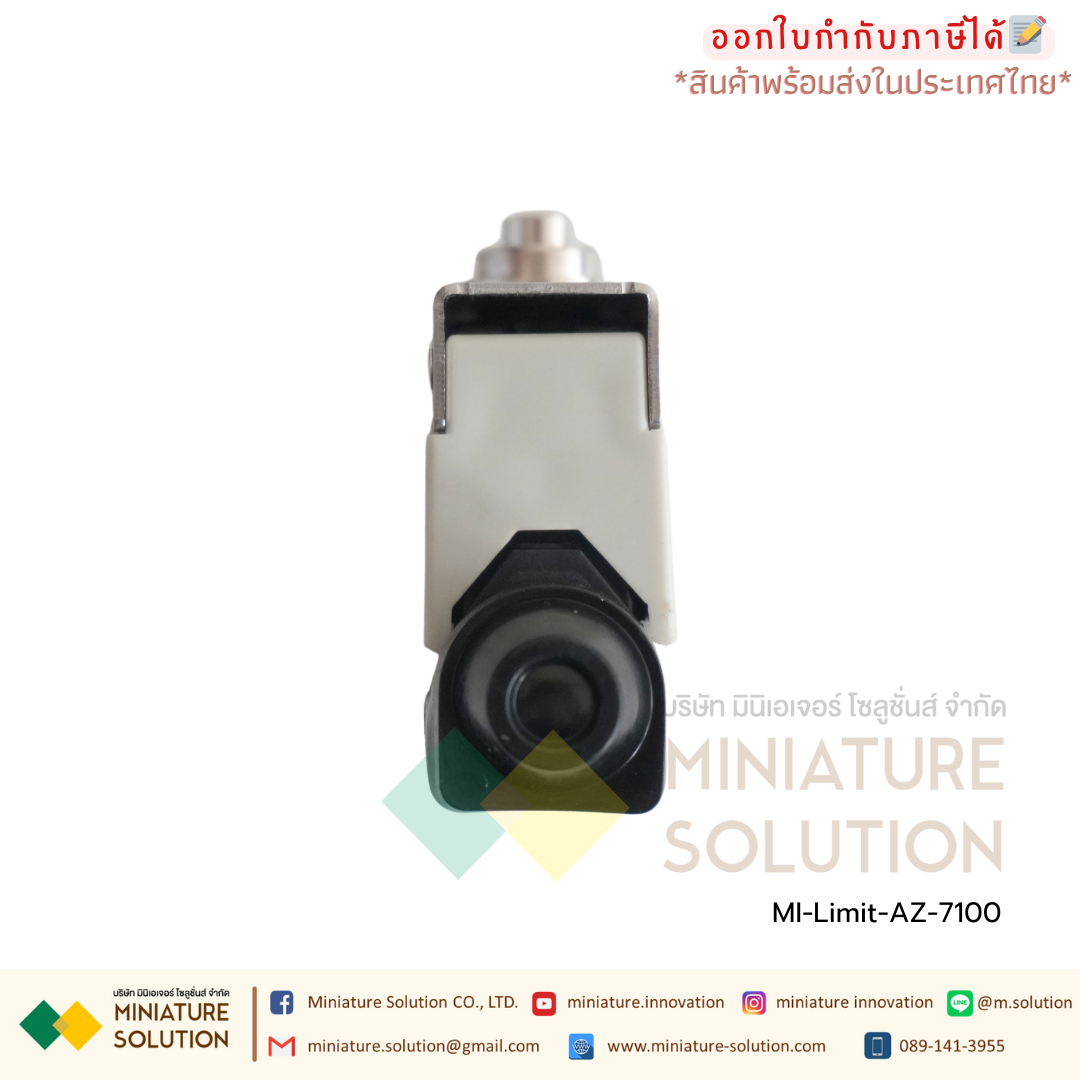 ลิมิตสวิตช์ CNAOM AZ Limit Switch ไมโครสวิตซ์ (AZ-7100/7110/7120/7121/7124/7140/7141/7144/7166/7310/7311/7312/7318)