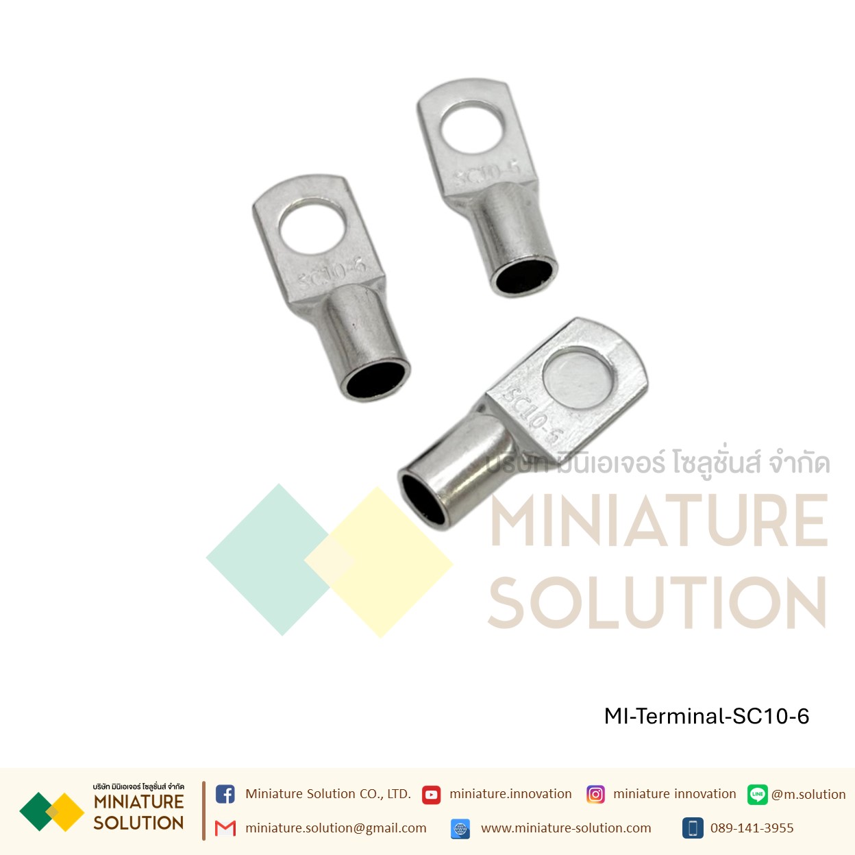 (10 ชิ้น/1 ชุด) หางปลา SC หางปลาทองแดง หางปลารูกลม SC6 SC16 SC25 SC50 SC70 ชุด 10 ชิ้น (SC4/10/16-6/8/10)