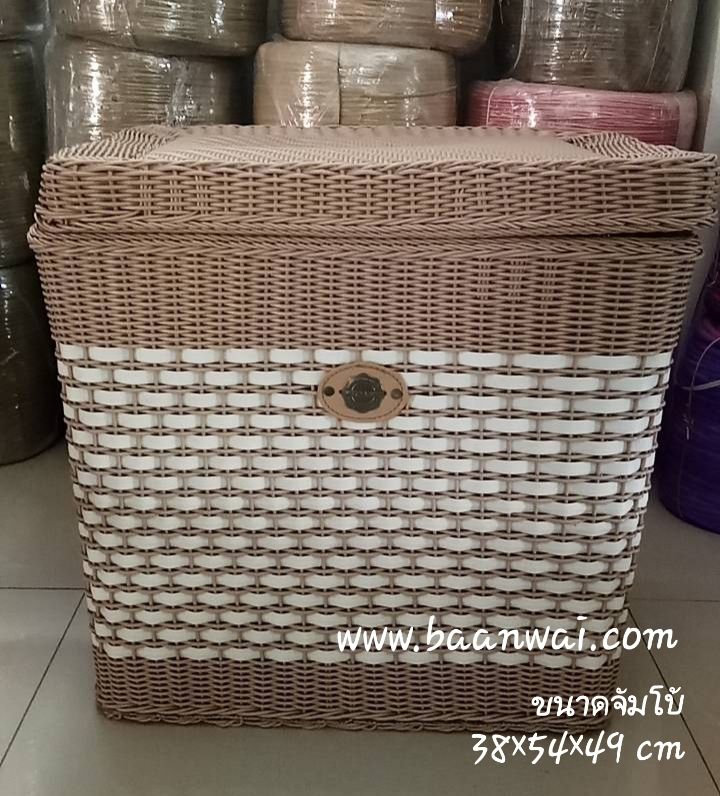 ตะกร้าผ้าทรงสี่เหลี่ยม หวายเทียม