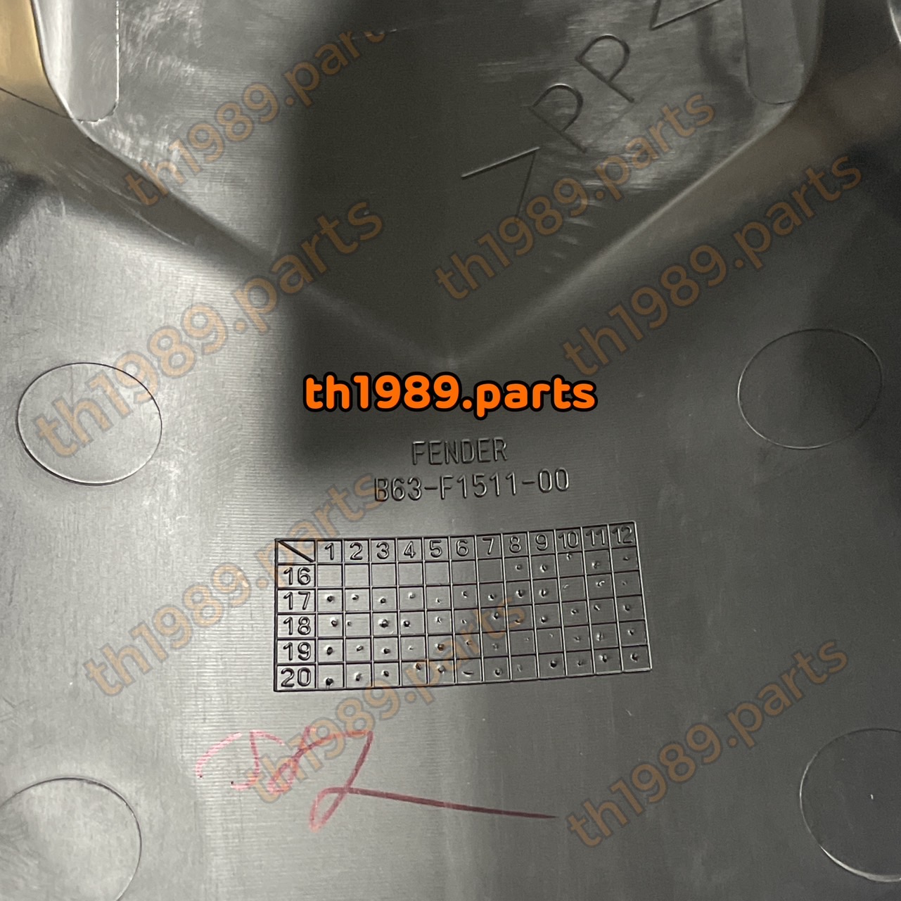 B63-F1511-00 บังโคลนหน้าสีดำ AEROX 155 2017-2020 , AEROX BBR 2021-2022 อะไหล่แท้ YAMAHA