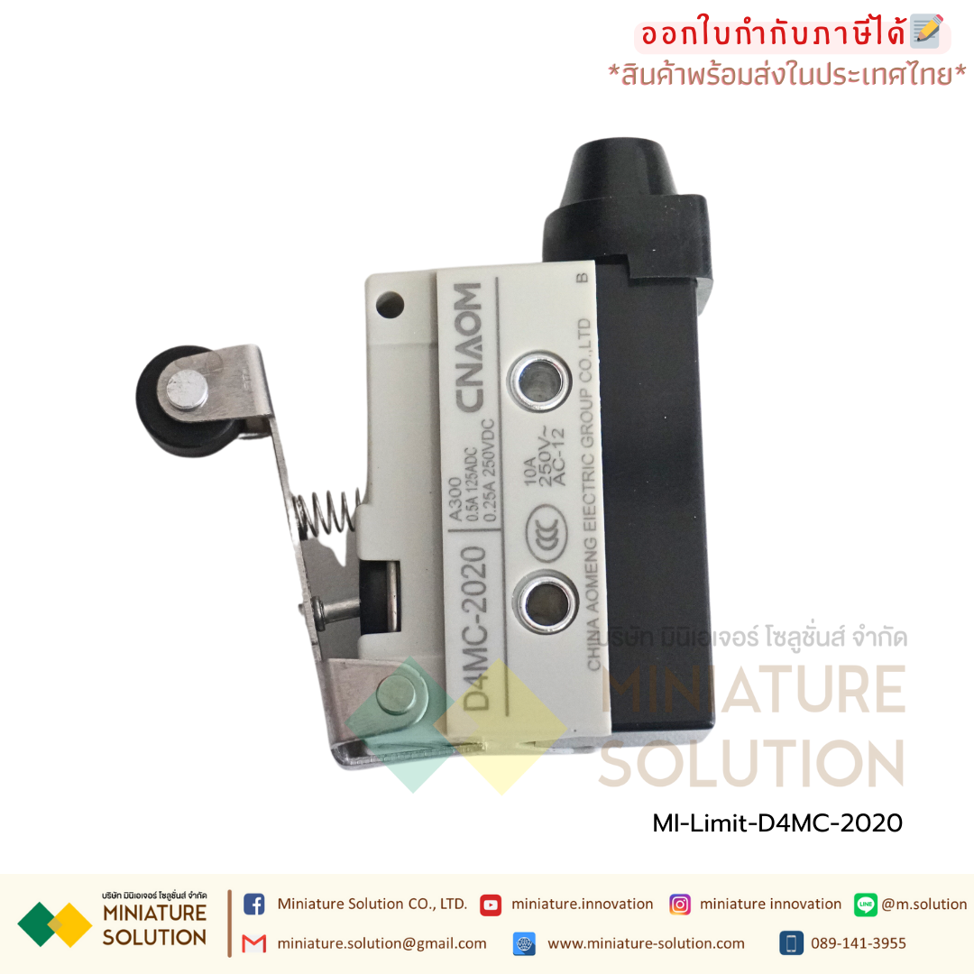 Limit switch CNAOM D4MC (D4MC-1000)(D4MC-2000)(D4MC-2020)(D4MC-3030)(D4MC-5000)(D4MC-5020)(D4MC-5040)(D4MC-1020)