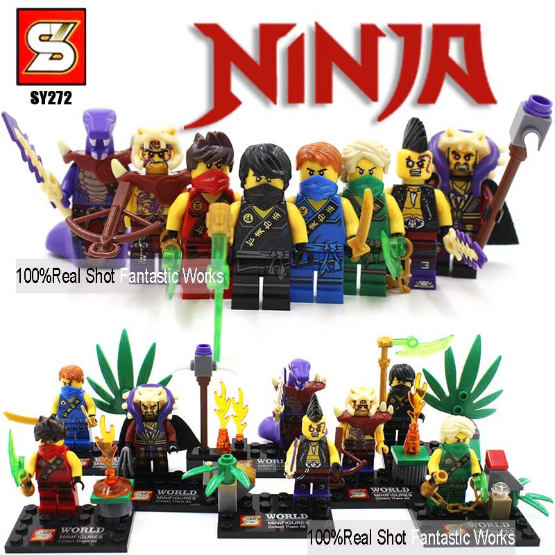 เลโก้จีน SY272 ชุด Ninja Go
