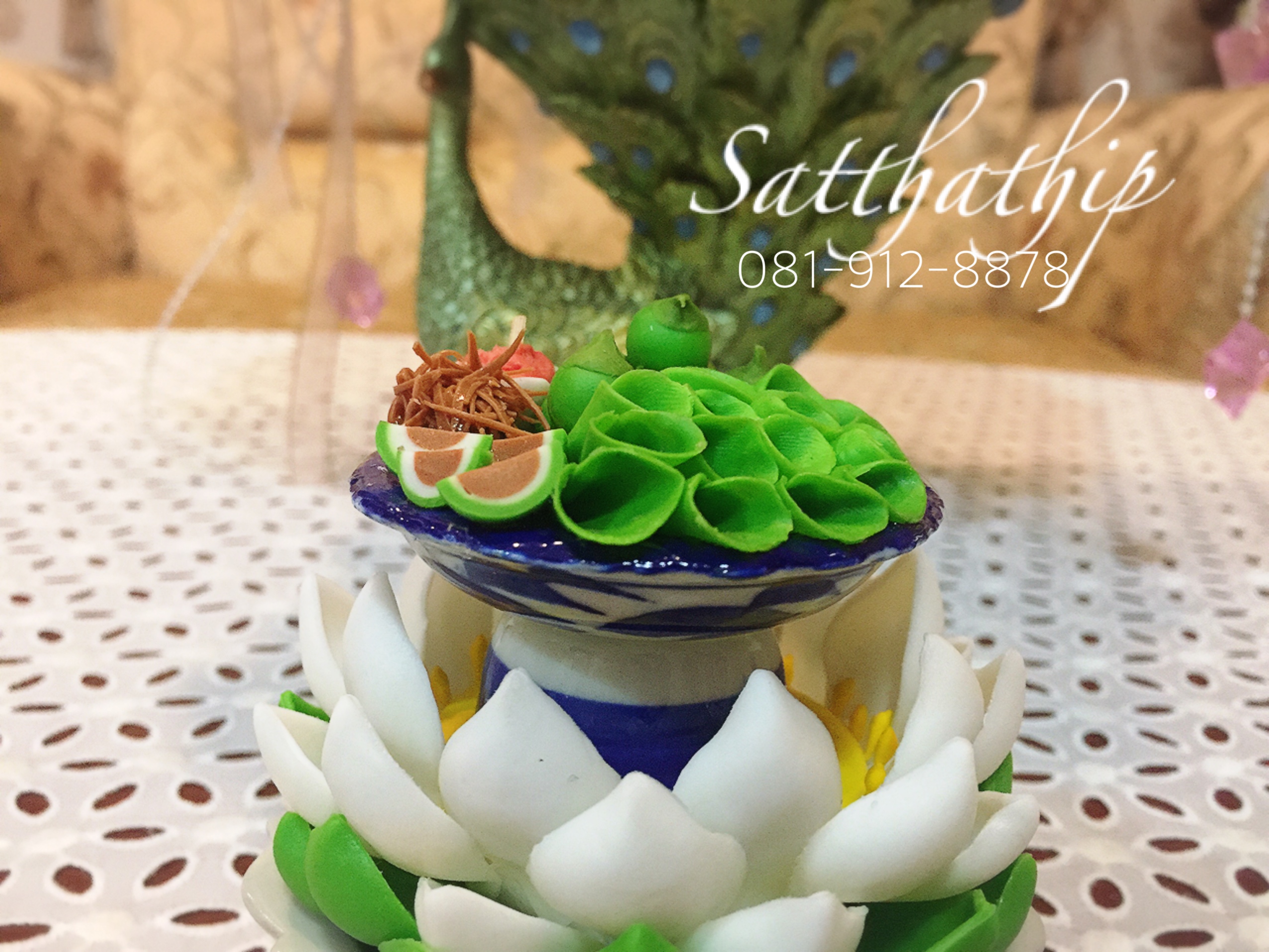 ชุดพานเชี่ยนหมากพลู ประดิษฐ์จากดิน - Betel