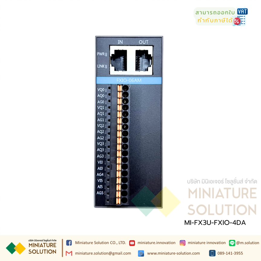 PLC FX3U ต่อขยาย FXIO-4DA Analog Input Port ETHERNET PLC แบบบาง