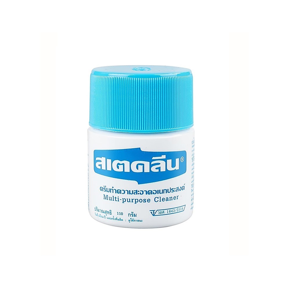 สเตคลีน ครีมทำความสะอาดเอนกประสงค์ 110 กรัม