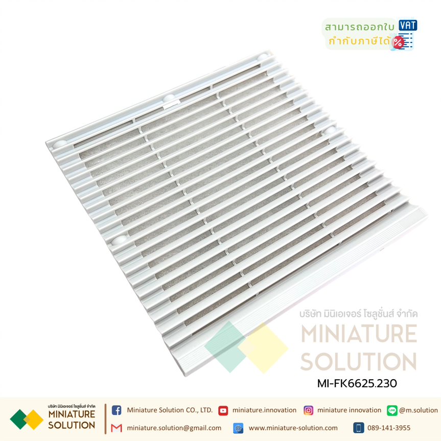 FK series พัดลมระบายความร้อนในตู้คอนโทรล CABINET FILTER FAN เป็นพัดลมระบายความร้อนสำหรับตู้ไฟฟ้า, ตู้คอนโทรล มีทั้งรุ่นดูดลมเข้าและเป่าลมออก LANPUS