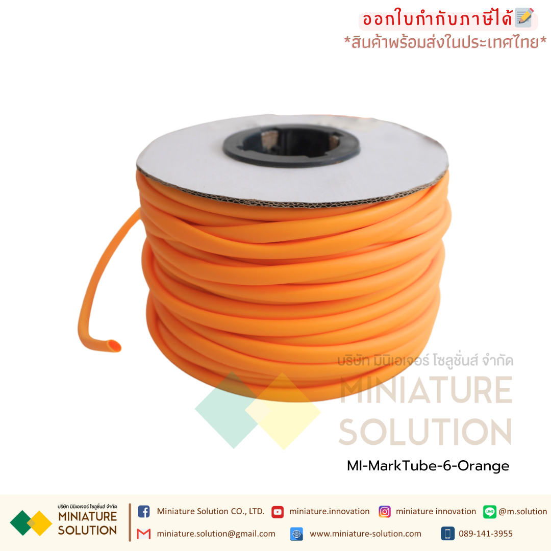 ปลอกสายไฟ PVC Marking Tube เบอร์ 1/1.5/2.5/4/6/8 Dimeter 2.8/3.2/3.6/4.2/5.2/6.2 mm (30/40/45/55/60/80m/Roll) สีเหลือง/สีส้ม