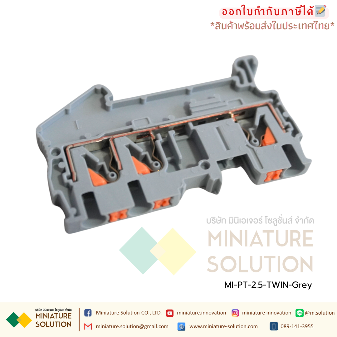 TERMINAL เทอร์มินอล CONTACT PT 2.5-TWIN สำหรับสายไฟขนาด 0.14 mm² - 4 mm² Feed-through terminal block (สีเทา)