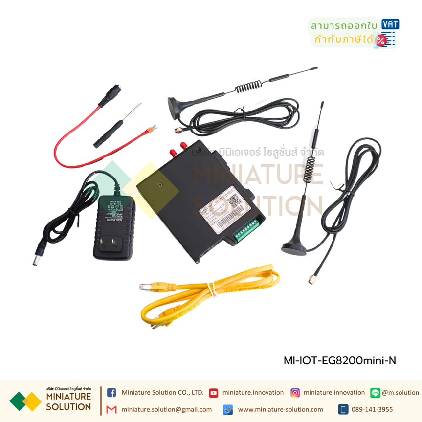 IoT Gateway EG8200mini ใช้ Node-Red สำหรับพัฒนาโปรแกรม รองรับ WIFI รุ่นเกาะราง แนวตั้งรุ่นใหม่