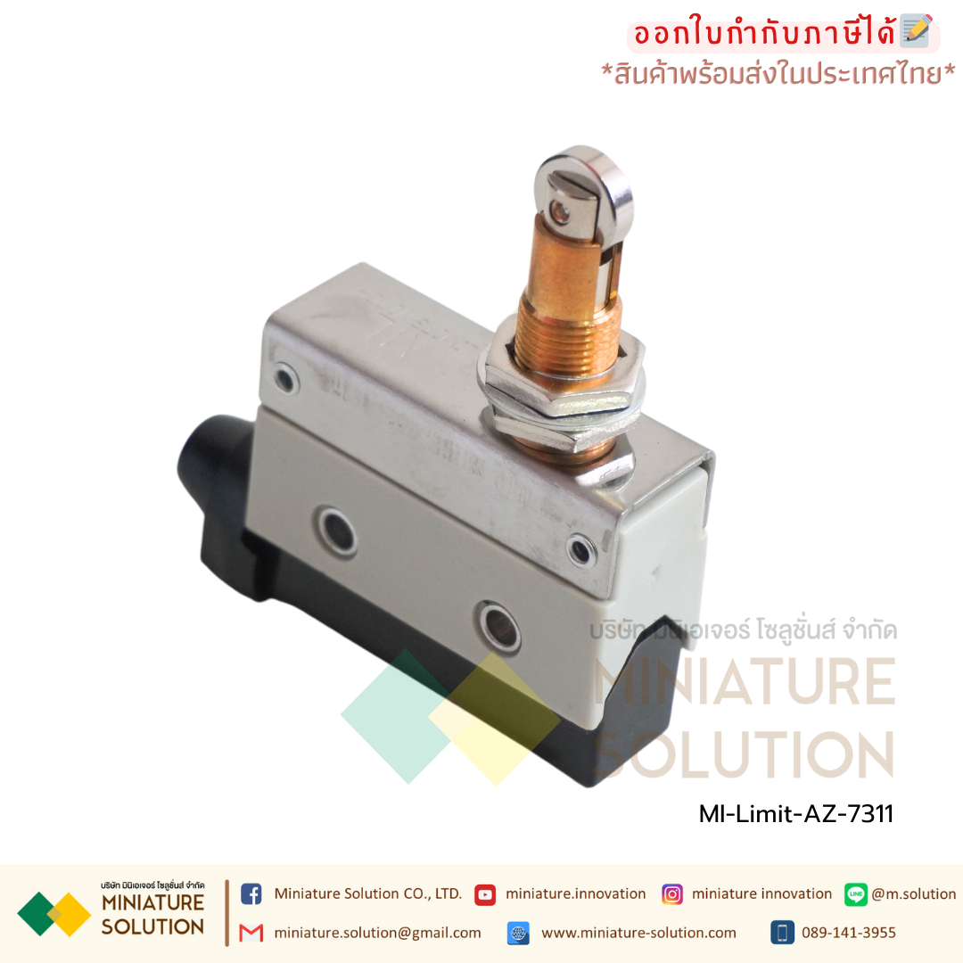 ลิมิตสวิตช์ CNAOM AZ Limit Switch ไมโครสวิตซ์ (AZ-7100/7110/7120/7121/7124/7140/7141/7144/7166/7310/7311/7312/7318)