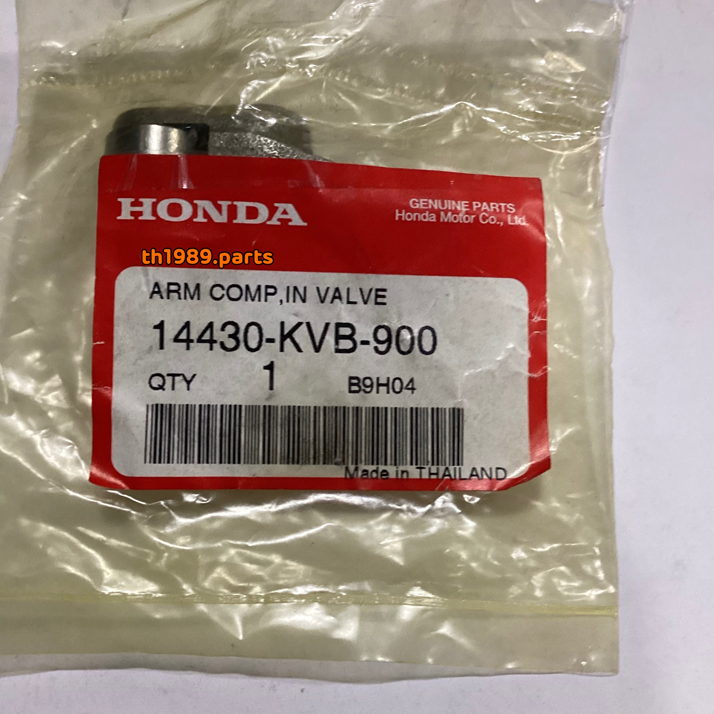 14430-KVB-900 กระเดื่องวาล์วไอดี CLICK110 คาร์บู 2006 , AIRBLADE 2006-2007 อะไหล่แท้ HONDA