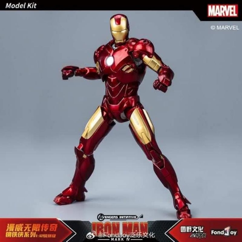 FONDJOY - 1/12 IRONMAN MK4
