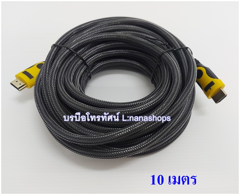 สายHDMI ต่อTVเข้ากับโน๊ตบุ๊ค กล่องจานดาวเทียม สายต่อสัญญาณภาพและเสียงเข้าทีวี