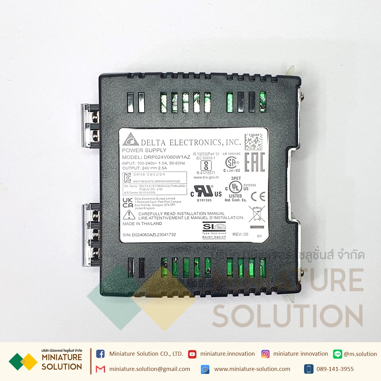 Delta Power Supply 24V/2.5A (60W) 220V Delta Power Supply (DRP024V060W1AA สีฟ้า DRP024V060W1AZ สีดำ)