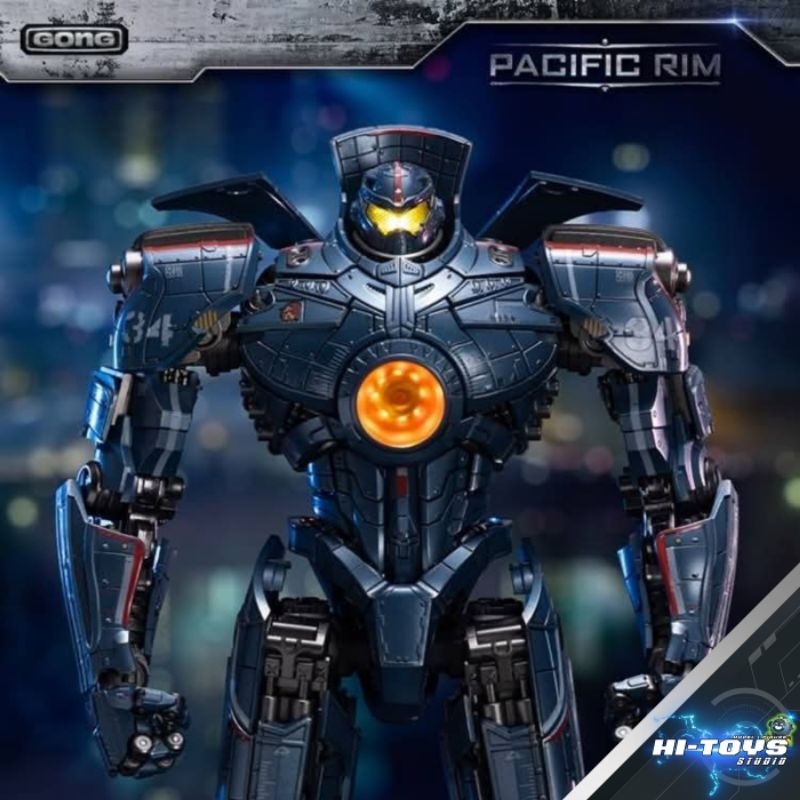 GONG - Pacific Rim Gipsy Danger