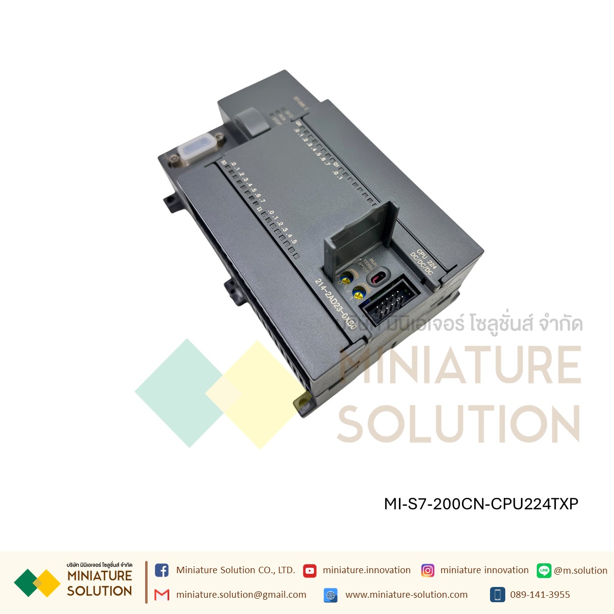 S7-200 CN PLC โมดูล รุ่น CPU222T/222R/224TXP/224RXP AC/DC/RLY 24VDC/220AC relay output DI24 DO10 DI24 DO10 DI8 DO6