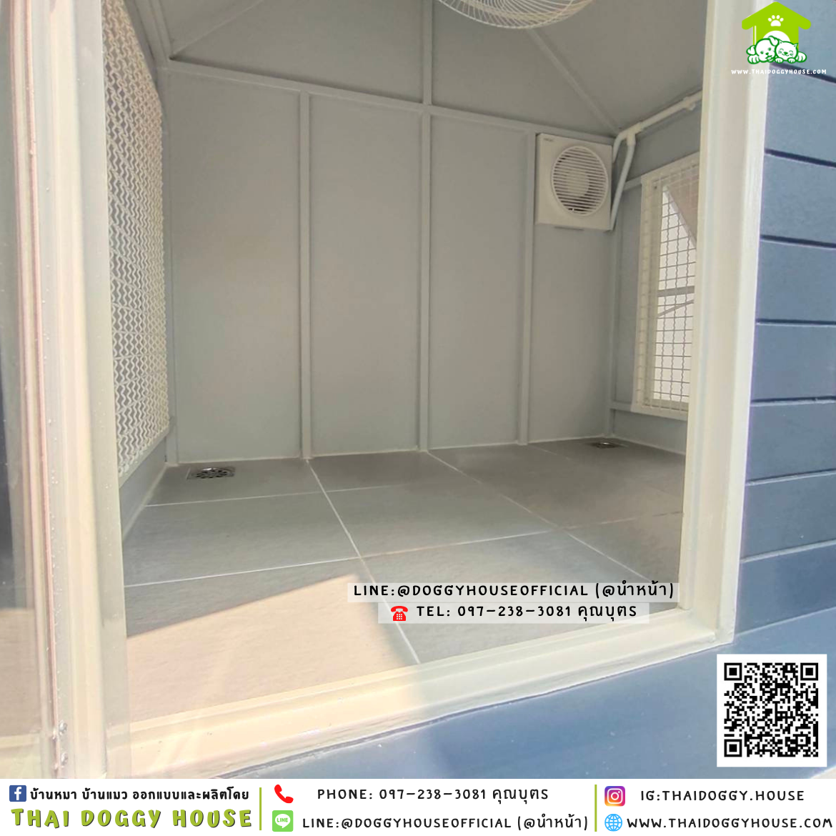 บ้านหมา ติดพัดลม แบบบ้าน 𝐍𝐨𝐫𝐝𝐢𝐜 𝐬𝐭𝐲𝐥𝐞 🏡