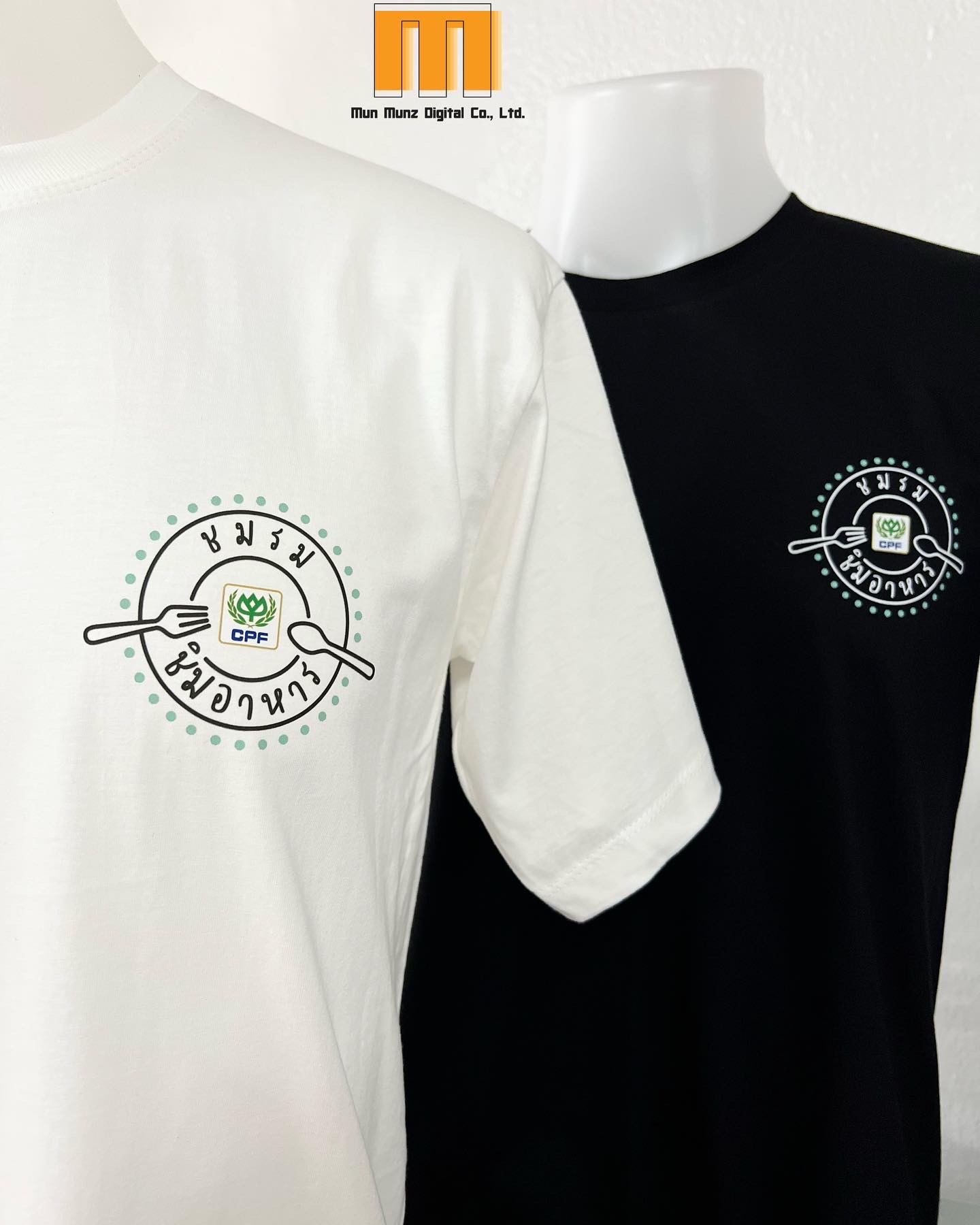 รับสกรีนเสื้อยืด เสื้อกิจกรรม เสื้อโฆษณา เพิ่มยอดขาย DTF DFT
