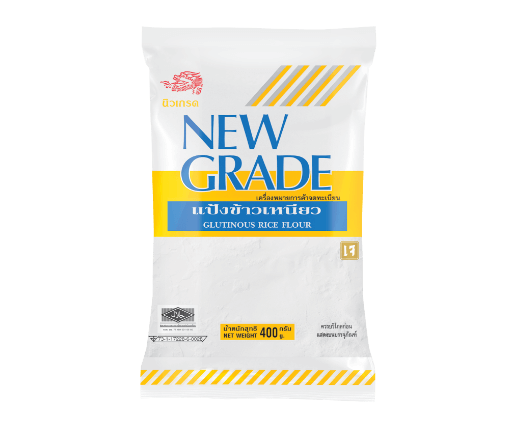 แป้งข้าวเหนียวตรานิวเกรด New Grade Glutinous Rice Flour 100 % 400 g. (01-8272)