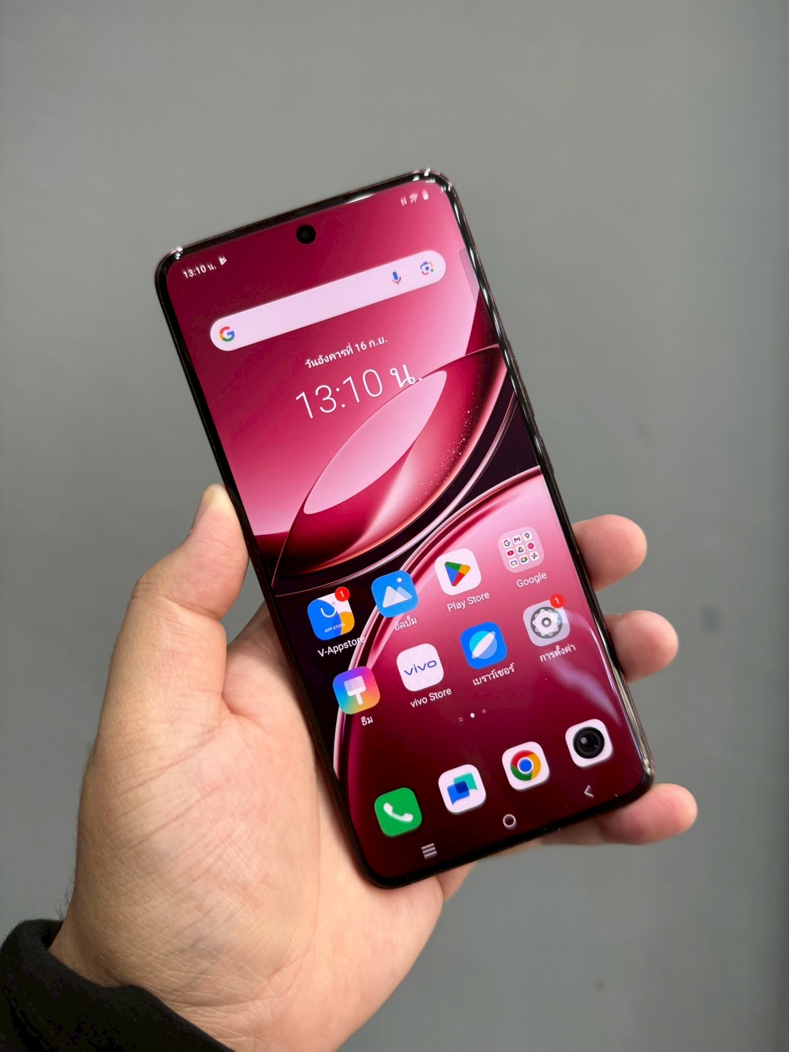 VIVO V50 (5G) 12/256GB Ancora Red