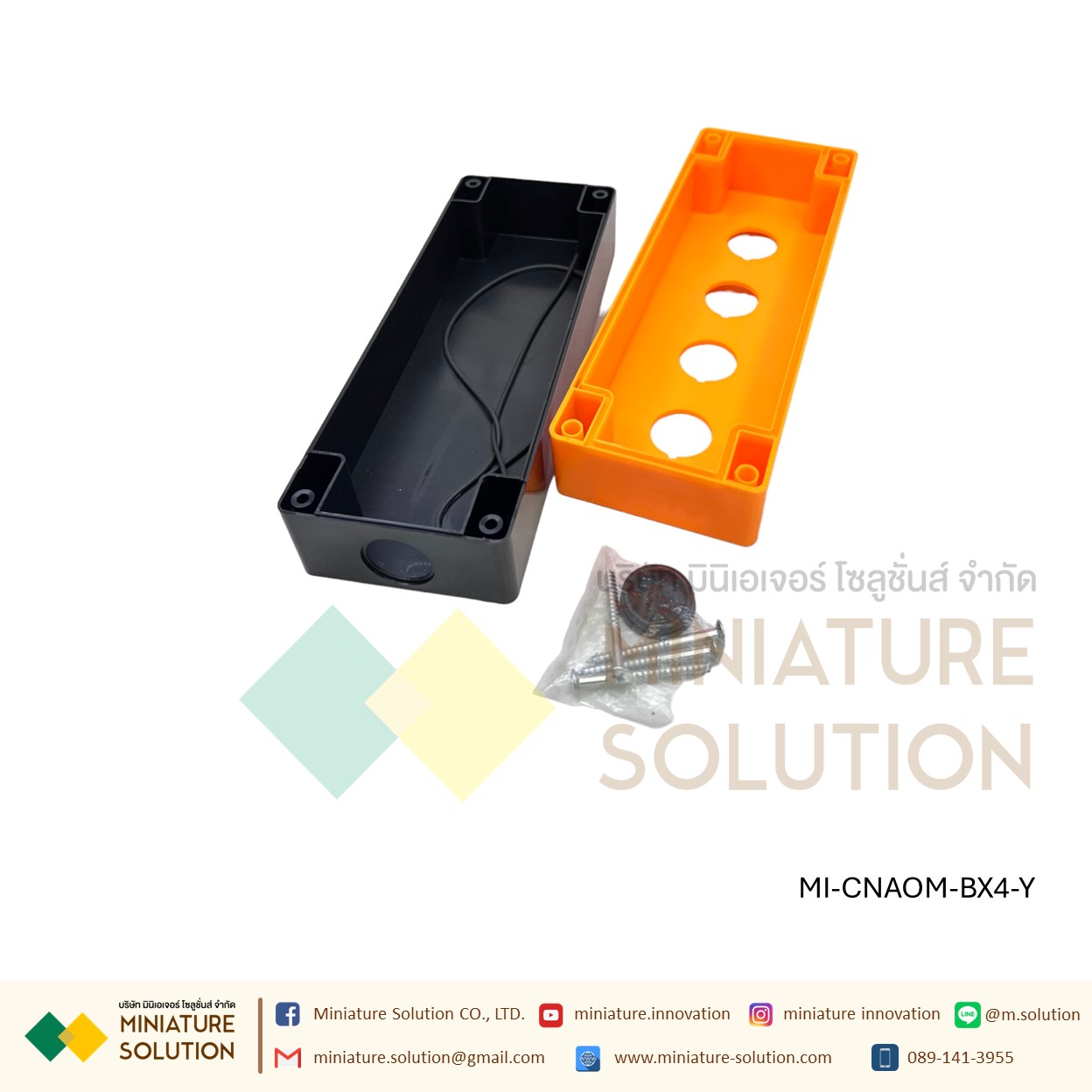 กล่องสวิตช์ปุ่มกดฉุกเฉิน กันน้ํา กล่องคอนโทรล กล่องใส่สวิตช์กด 25มม CA-BX1/2/3/4/5/6 hole สีขาว/เหลือง CNAOM