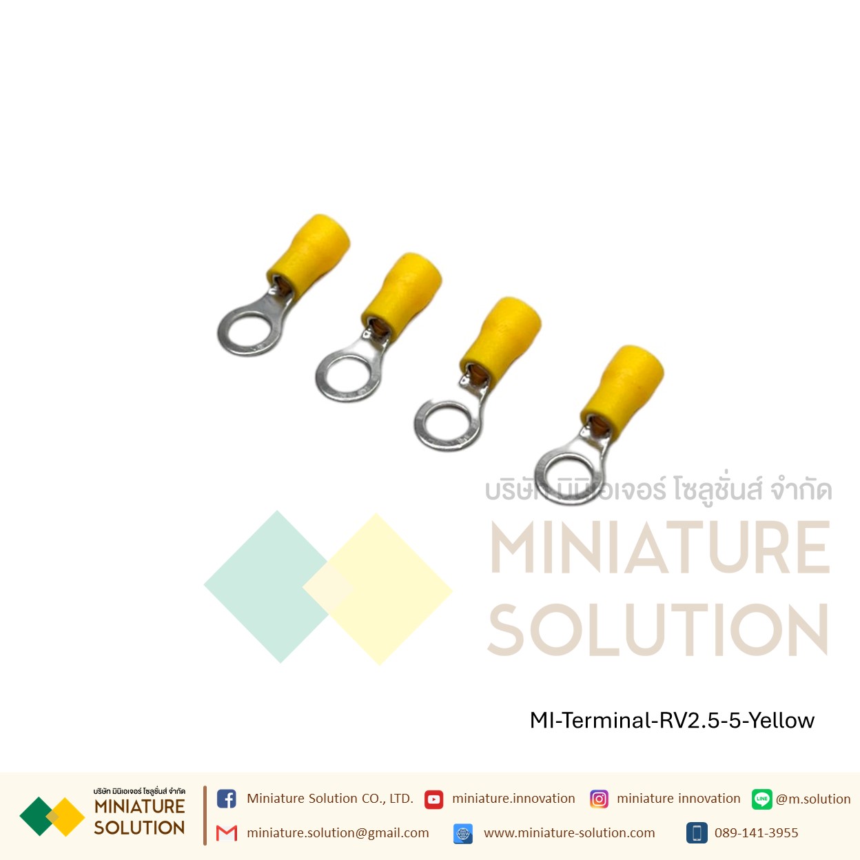 [ 100ชิ้น/แพ็ค ] หางปลา กลมหุ้มแบบมีฉนวน ข้อต่อสายไฟ RV1.25/RV2/RV3.5/RV5.5 (RV2/2.5/4.5/5.5-3/4/5/6/10/12) สีเหลือง