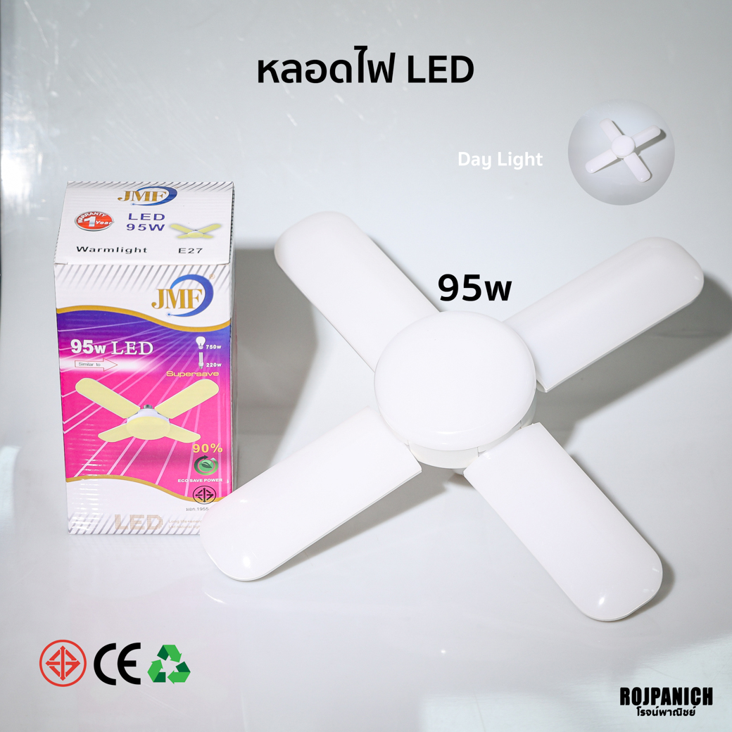 หลอดไฟJMF