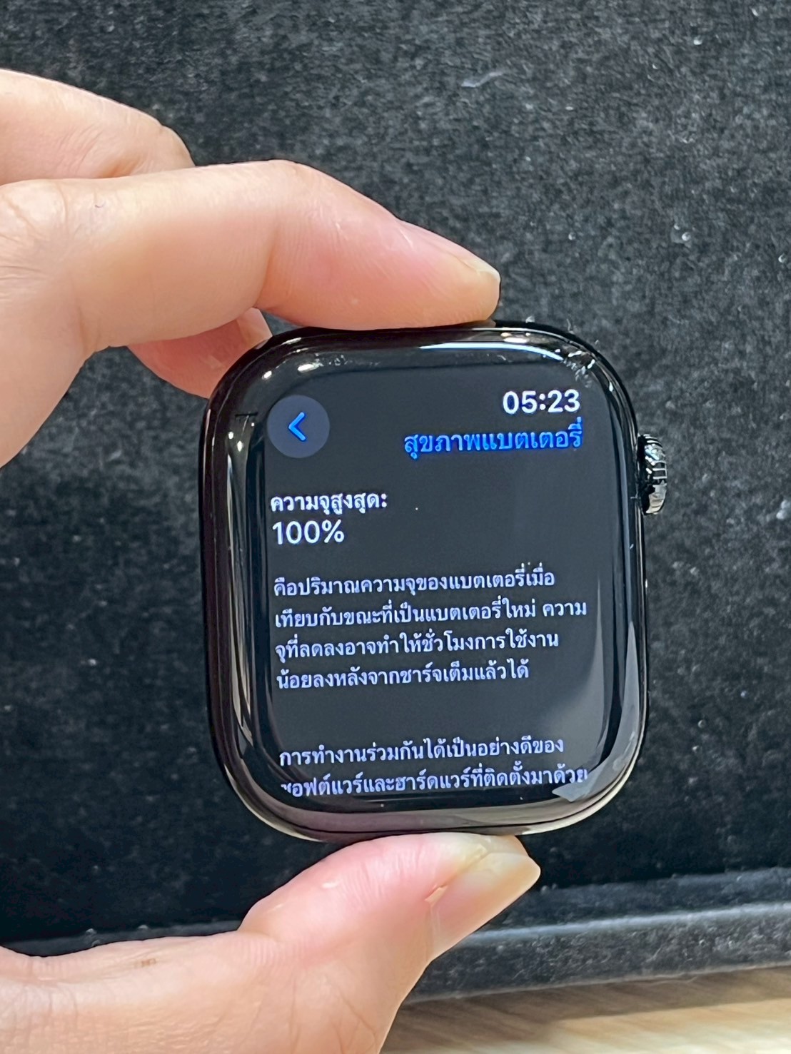 AppleWatch Series 10 GPS 46mm Jet Black Aluminium