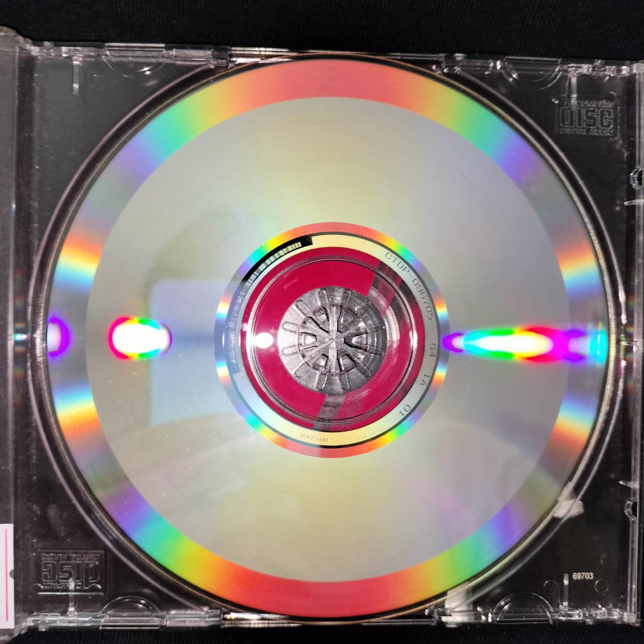 Steve Vai – Flex-Able Leftovers / USA / แผ่นสภาพนางฟ้า