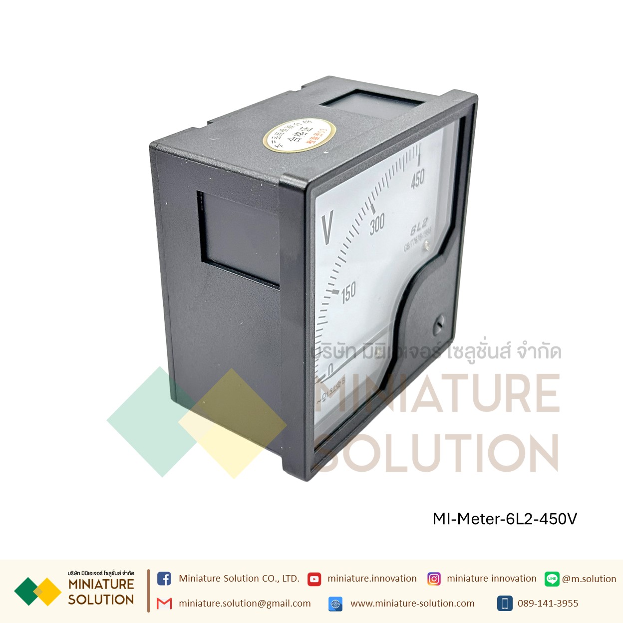 อนาล็อก AC Volt Amp Hz Meter AC โวลต์มิเตอร์ วัดกระแสไฟฟ้า แบบ เข็ม Analog มาตรวัด แอมมิเตอร์ โวล์ลมิเตอร์ รุ่น 6L2 ขนาด 80X80 (Volt 6L2-450V)