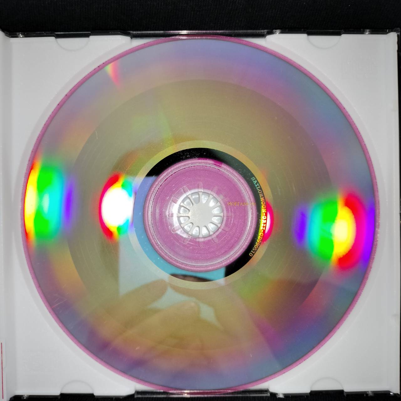 เซเลอร์มูน – เซเลอร์มูน / แผ่นดี