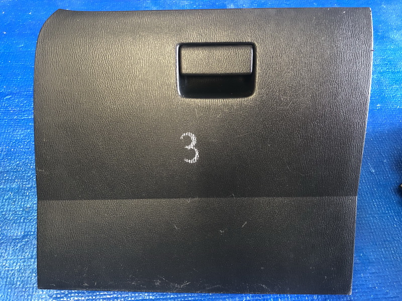 เก๊ะคอนโซลหน้า