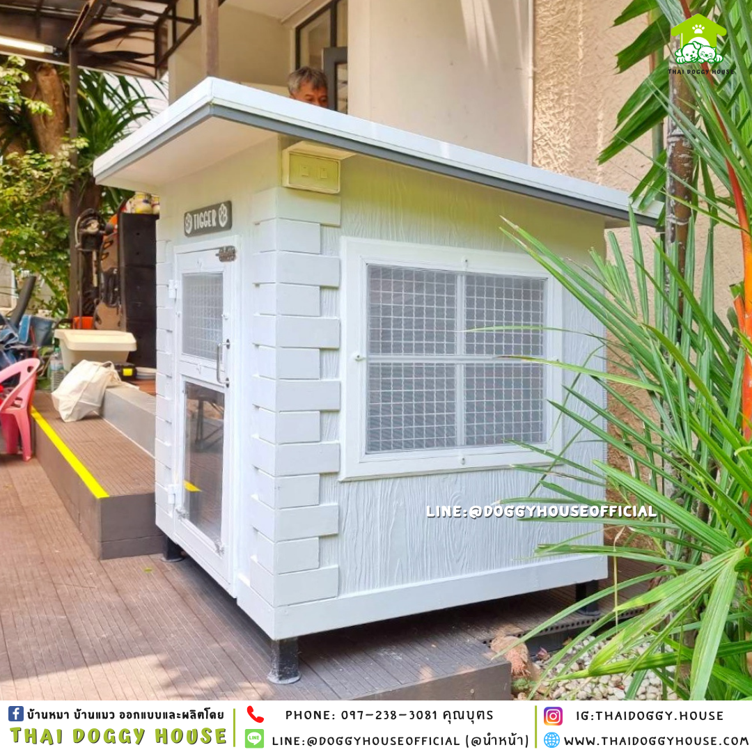 บ้านหมา แบบบ้าน 𝐕𝐢𝐧𝐭𝐚𝐠𝐞 𝐬𝐭𝐲𝐥𝐞