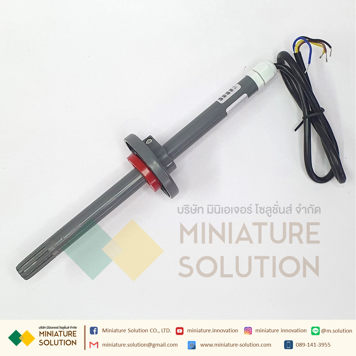 Pipeline temperature and humidity sensor high-precision new wind speed Modbus RS485 long pole temperature and humidity (with flange) duct เซนเซอร์วัดอุณหภูมิ ความชื้นในท่อลม