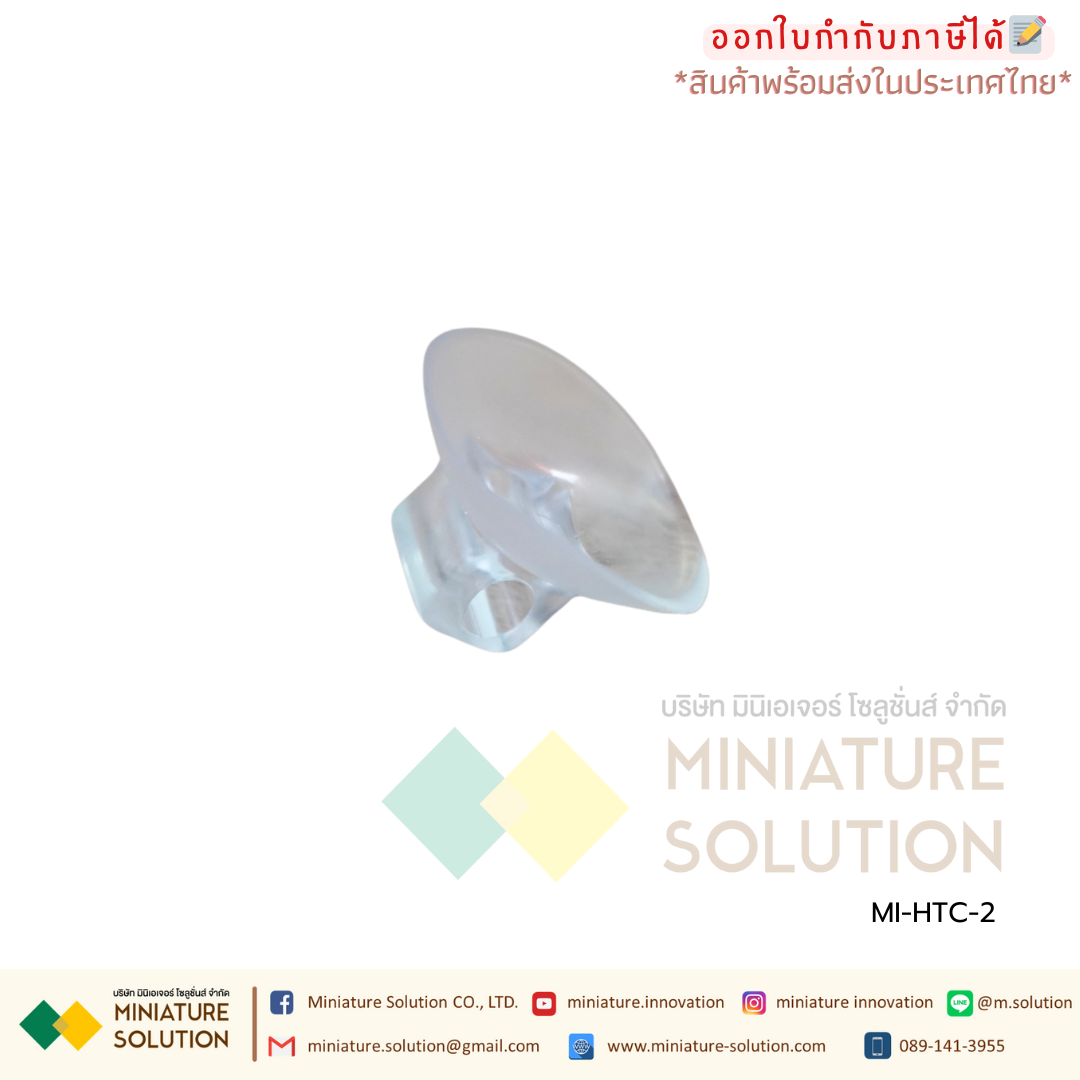 HTC-2 SINOTIMERเครื่องวัดอุณหภูมิและความชื้นสัมพัทธ์ HTC-2 Thermometer Hygrometer แบบจอแสดงผล 3 บรรทัด