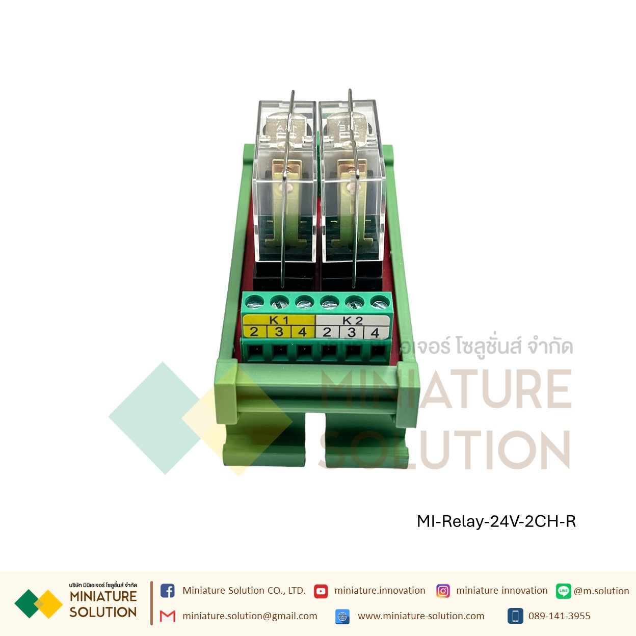 Omron G2R-1 relay module module 24V input microcontroller PLC signal isolation amplifier board 24V (2-24 Channel บอร์ดสีแดงฐานเขียว)