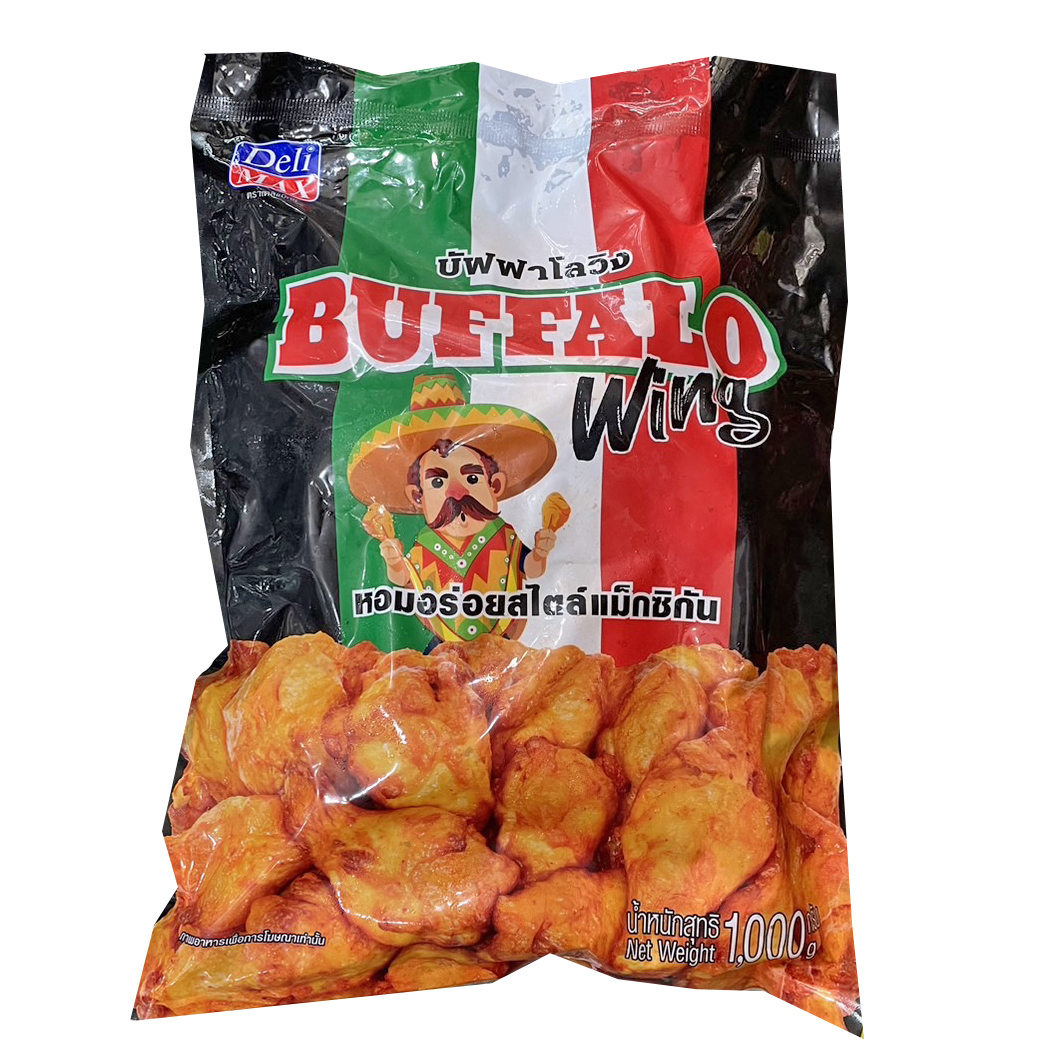 Frozen Buffalowing 1 kg. ปีกไก่อบแช่แข็ง 1 กก. (05-6488)