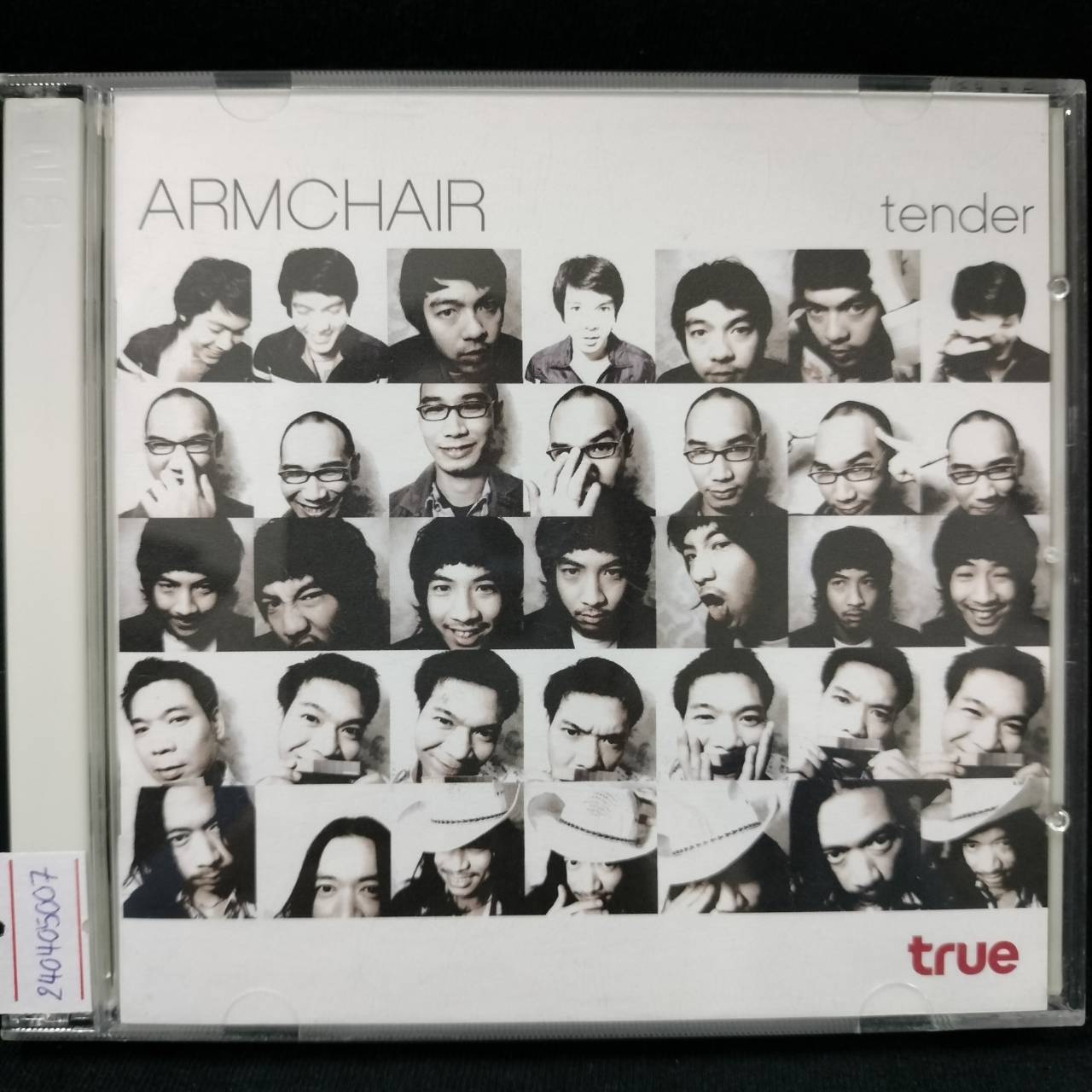 Armchair – Tender / ถาดรองแผ่นหัก / 2CD / แผ่นดี