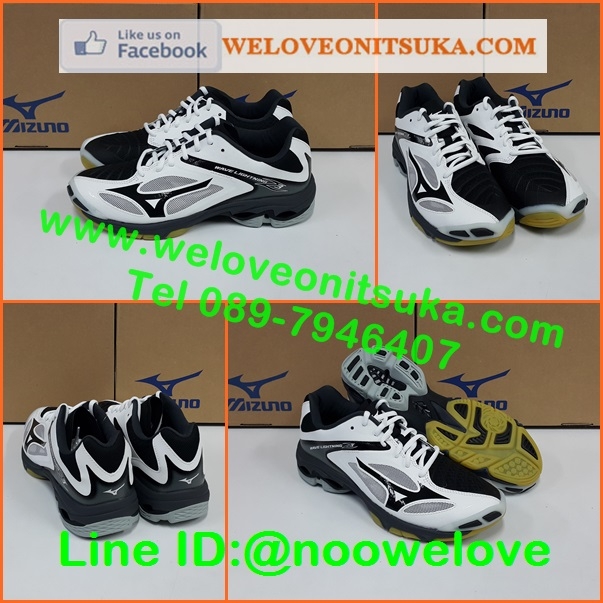 Mizuno Wave LightningZ3 สีขาวดำ รองเท้า Indoor ยอดนิยม สีสวย สดใส พื้นหนานุ่ม ใส่สบายเท้า รองรับแรงกระแทกอย่างดี น่าใช้ V1GA170008